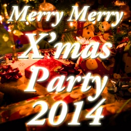 交流のきっかけに出会いのチャンスに！みんなで集まれ！MERRY MERRY X’masパーティ 2014