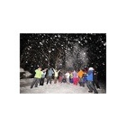 【豪華老舗ホテルお泊り♪スキースノボ＆スノーシュー＆温泉＆観光バスツアー】社会人サークルFEAD