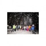 【豪華老舗ホテルお泊り♪スキースノボ＆スノーシュー＆温泉＆観光バスツアー】社会人サークルFEAD