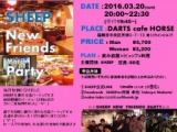 SHEEP New Friends Party