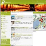 通天閣ビール祭り