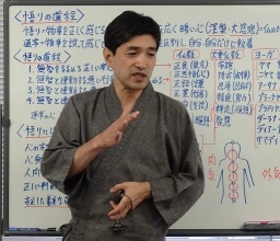 上祐史浩 仏教哲学 勉強会　4月16日（日）福岡