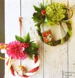 プリザーブドフラワー　かわいいお正月のミニリース作り