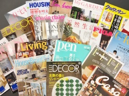 ハウスクエア横浜ライブラリーバックナンバー販売会 | ハウスクエア横浜