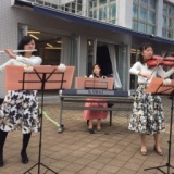 【横浜市・都筑区】ふじのき台音楽会　～まちスキふじのき台プロジェクト～ 