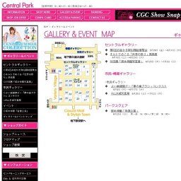 塚本伸爾「音像公演」