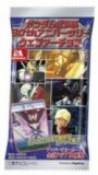 全シリーズ網羅！究極のガンダム・カード付きチョコ登場 
