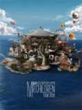 Mr.Children Tour 2009～終末のコンフィデンスソングス～発売！(DVD)