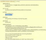 文化庁「地域文化芸術振興プラン」特別陳列 マンダラ -チベット・ネパールの仏たち -