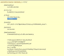 自分の表札を作ろう