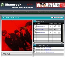 ザ・ナイトパイレーツ LIVE