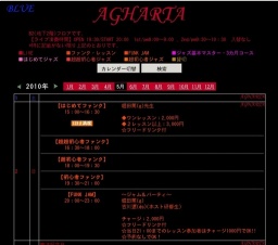 【川口竜也 ソロライブ Heart6】