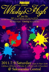 RAKUEN presents Whisky's High
