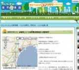 ★出店無料フリマ★夢屋多賀城店