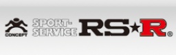 RSR、ダウンサス販売、ダウンサス、工賃込みにて格安販売中!