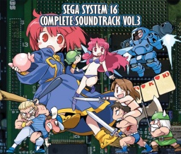 総合着信系コンテンツ配信サイト「セガカラMelody」にて、"WAVE MASTER"レーベルキャンペーン ...