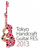 楽器挫折者救済セミナー in THGF2013 by きりばやしひろき