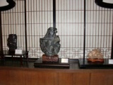 長府毛利邸　「～石の美と心～　水石展」