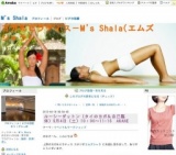 ◆ルーシーダットン◆（タイのヨガ＆自己整体）