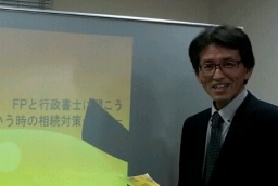 ５月【保険ドック】ワンコイン保険相談会 （１日２組限定）