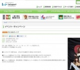 【LaLa Club Kids会員様限定イベント】ハロウィンキャンドルを作ろう！