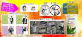 福岡発大韓民国韓服フェスティバルin蔚山2日間ツアー 