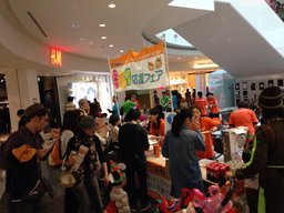 子育て応援フェア2013＠名古屋
