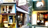 【婚活】横浜元町“Xmas Cafe Night” ～元町のカフェオーナー集結！独身者の出会い応援イベント...