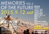 MEMORIES OF THE FUTURE vol.5 