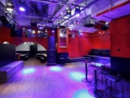 9月21日(月祝) 渋谷 好立地に新登場したAgehaの姉妹店でGaitomo国際交流パーティー