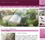 ブライダルシンガー☆プロ養成