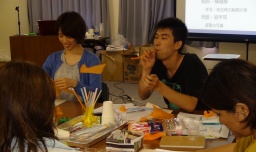 日本ケアレク研修大会2016（福岡会場）