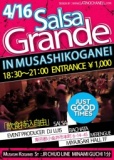 4月16日（日）Salsa Grande In 武蔵小金井