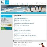 大迫力のパフォーマー【POWER BOMB（パワーボム）】が登場！！