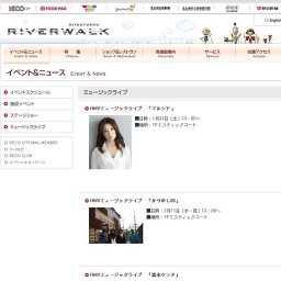 HMVミュージックライブ 「Camvas」