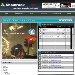 Ｃｏｏｌ Ｊａｍ Ｊｕｎｃｔｉｏｎ LIVE