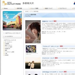 CHI-MEY（チーミー） ライブ