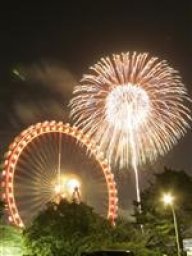 西武園ゆうえんち花火大会