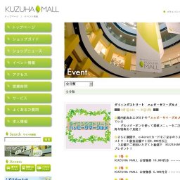 にがおえ千里画房