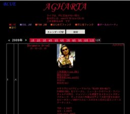 【コチヂャン】