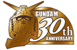 ☆＜「機動戦士ガンダム」生誕30周年記念企画　始動＞ 『ガンダムオリジナルカバー』プレゼント！！