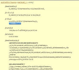 平成２１年度もぐらんぴあ 春休み特別企画展
