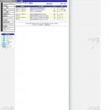 2008年全日本MTB選手権大会 XCO・DHI