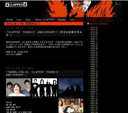 DICE PROJECT presents 「DICE PLAY! #29 -CLAPPER "PHOENIX" ANNIVERSARY-」