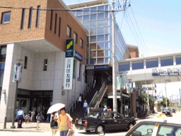 手作り雑貨市 ア・マーノフェスタ兵庫の予定ご紹介