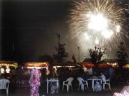 夏まつりいずみ「鶴翔祭」