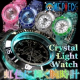 ワンピース腕時計