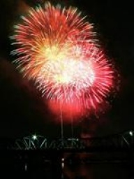 第64回南丹市やぎの花火大会