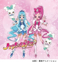 ハートキャッチプリキュア！　ショー