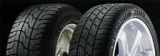 PIRELLI・ピレリータイヤ・ SCORPION-ZERO 4x4 ・大阪、和泉市にて激安販売中！